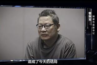 188金宝搏如何下载截图2